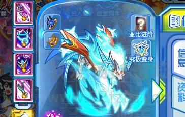 }V63L259MT9EKOTBI71@_%C.jpg