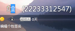 2.0.png