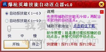 QQͼƬ20141017203321.jpg