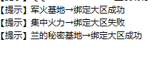 QQͼ20141018091134.png