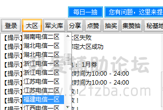 QQͼ20141018091032.png
