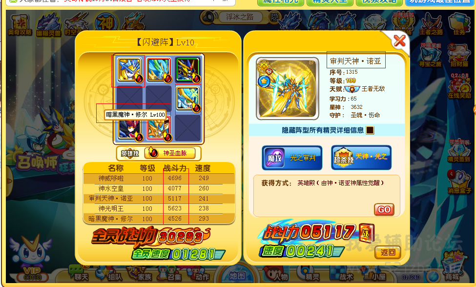 2.png