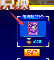 ]MM4{O`@X_WUS@IQ0%UCSAA.jpg