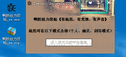 QQͼ20141018094521.png
