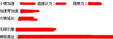 QQͼ20141018161755.png