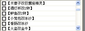 QQͼƬ20141018175229.jpg