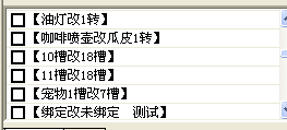 QQͼƬ20141018175248.png