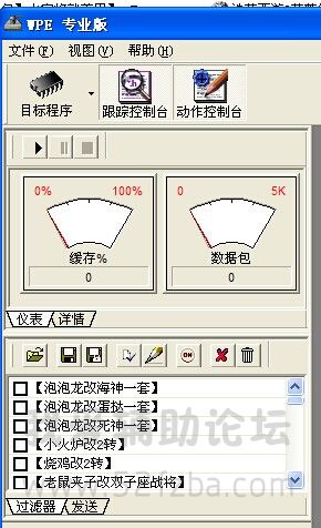 QQͼƬ20141018175157.jpg
