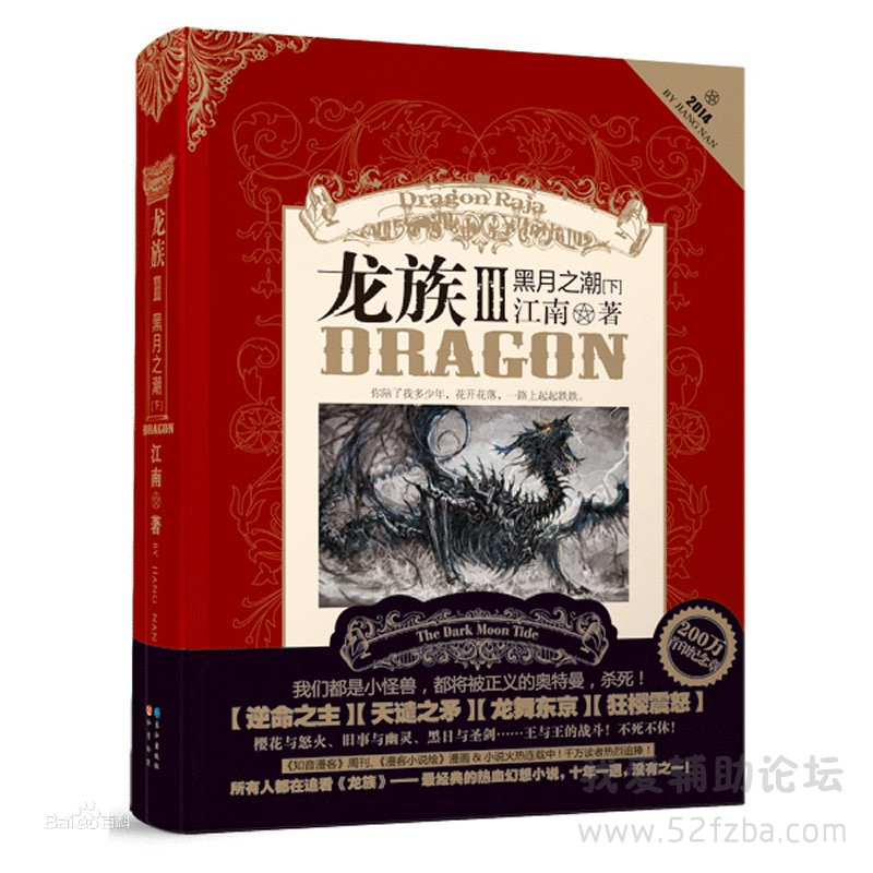 _B37IZTLPIUT2VH0{RM}D}B.png