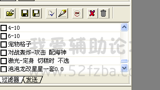 QQͼ20141018182725.png