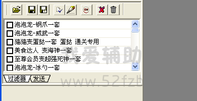 QQͼ20141018182713.png
