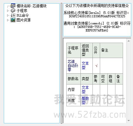 QQͼ20141018183548.jpg