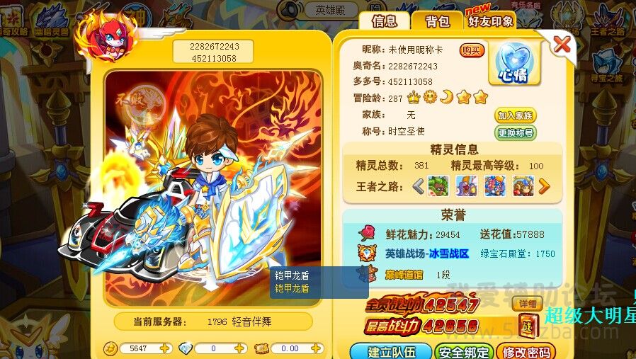 QQͼƬ20141018184344.jpg