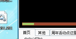 һֱ