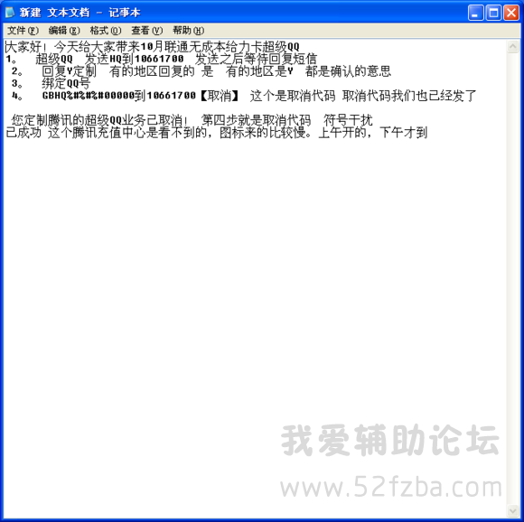b1f6fc0735fae6cde6b7686f0cb30f2443a70f9e.jpg