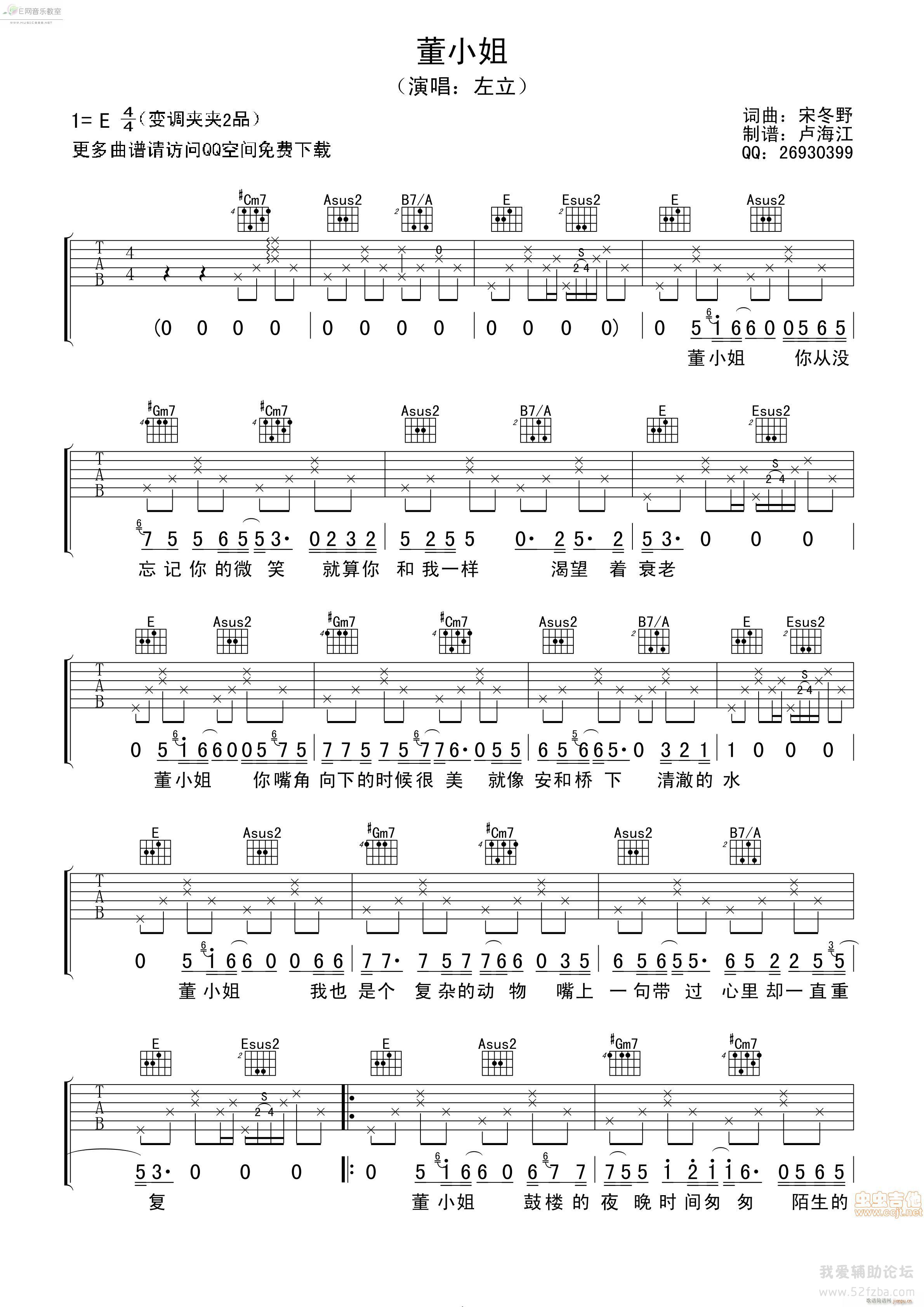 20130902021634365.jpg