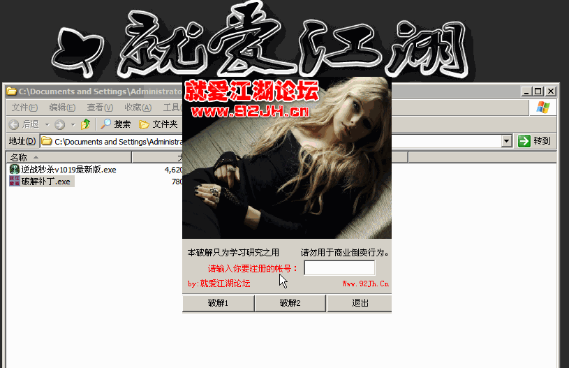 212740w612x5z1m61n3nmz.gif
