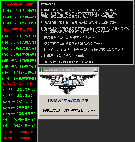 213001vv5dhgj5st8ansjs.png