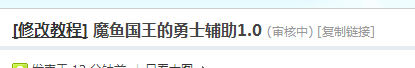 QQͼ20141019092446.png