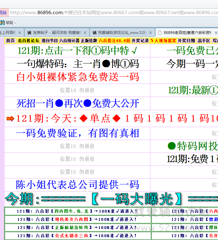 QQͼ20141019100953.png