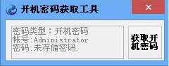 115406w2q9eyedinuzddl2.jpg