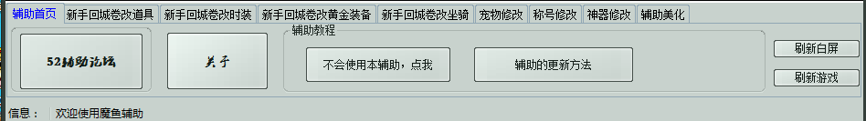 QQͼ20141019131002.png