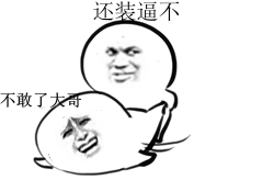 QQͼƬ20141019213318.gif
