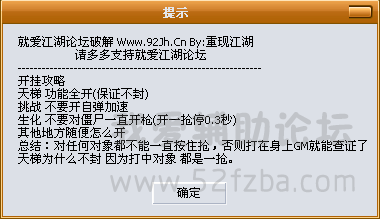 QQͼ20141019213633.png