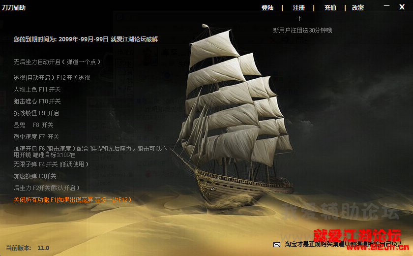 030314e8yienkha8aa7kdu.png