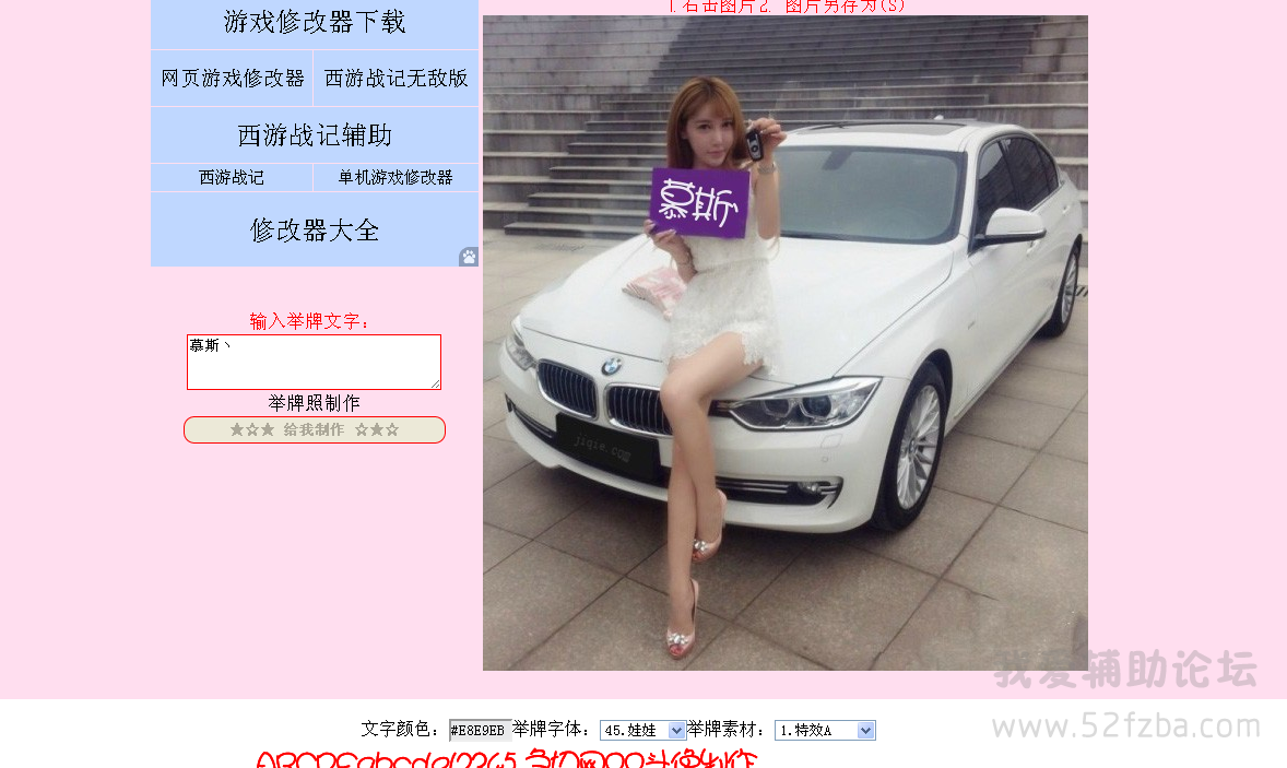 QQͼ20141020125239.png