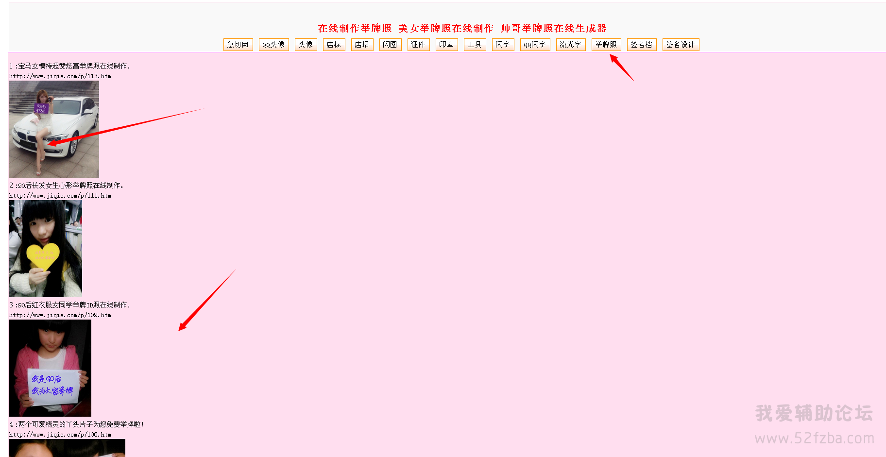 QQͼ20141020125144.png