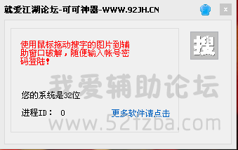 QQͼ20141020202346.png