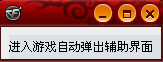 QQͼ20141020202451.png