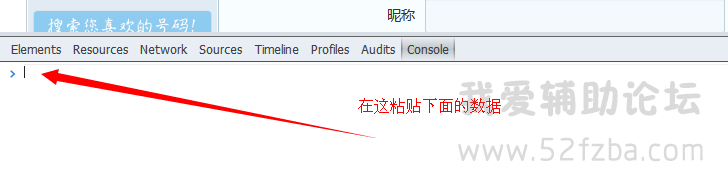 QQͼ20141021173822.png