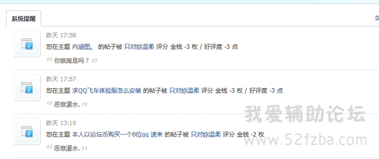 QQͼ20141022104122.png