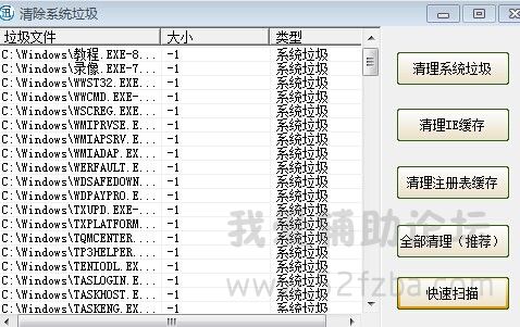 QQͼƬ20141022182408.jpg