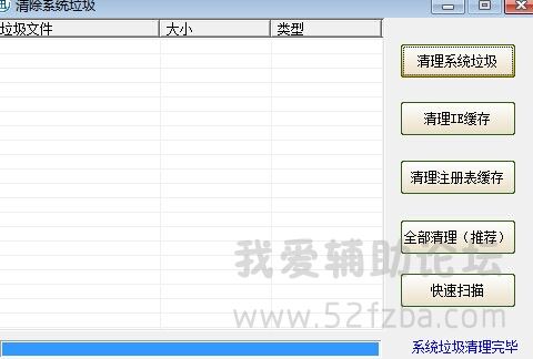 QQͼƬ20141022182457.jpg