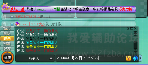 182651nk9cqgp6h0h97p2c.png