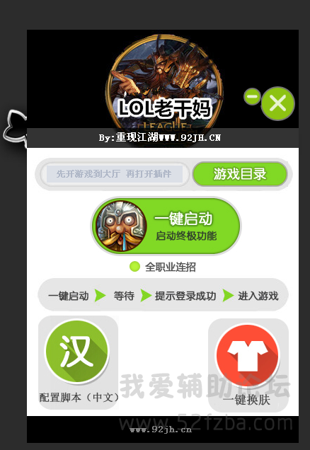QQͼ20141023122311.png