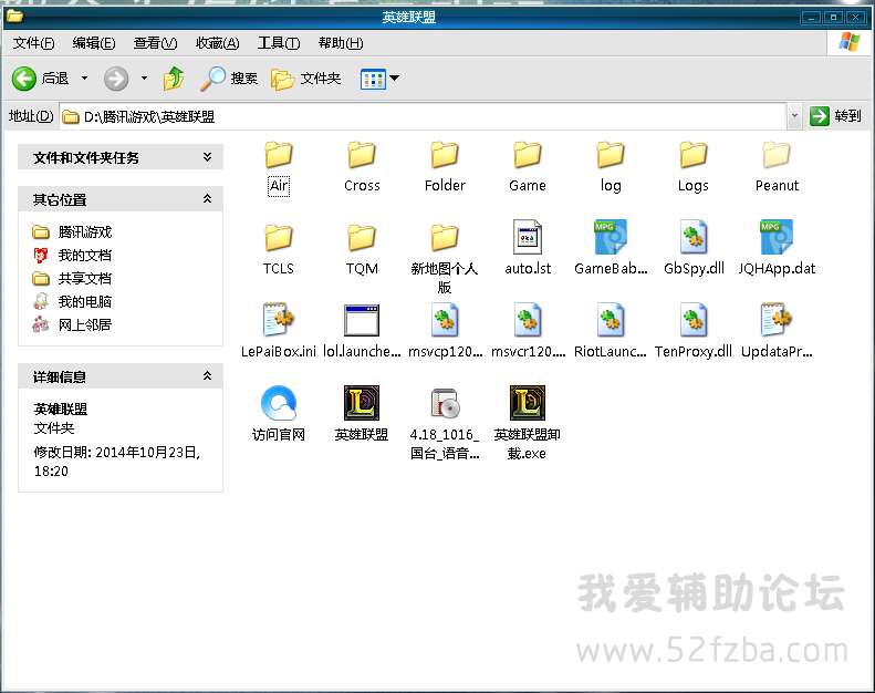 QQͼ20141023191046.png