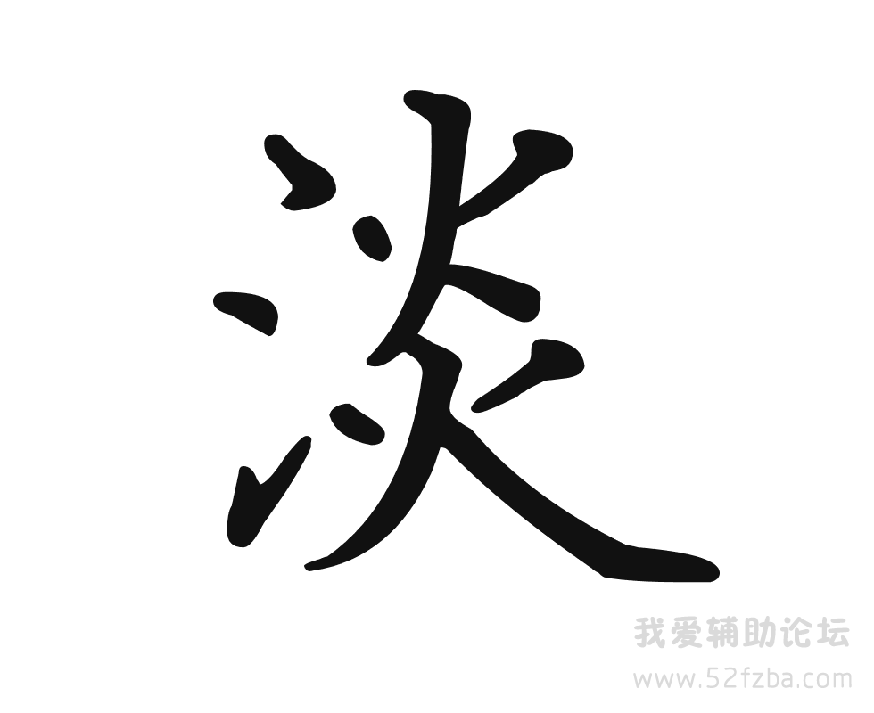 1403265047_995335.png