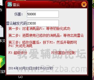 QQͼƬ20141024002031.jpg