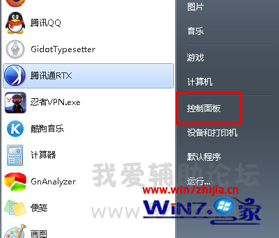 x1413513190268_png_pagespeed_ic_LwHXskMw_B.png