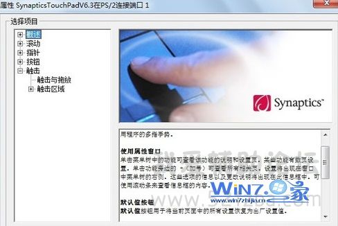 20140506121155_97389.jpg