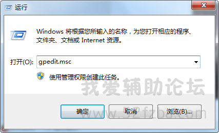 QQͼ20141024123120.png