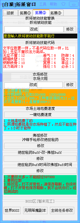 1.2չ2.gif