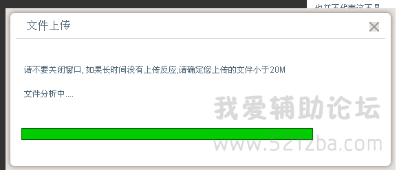 QQͼ20141024195047.png