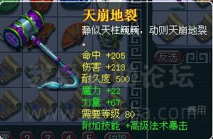 QQͼƬ20141024235359.jpg
