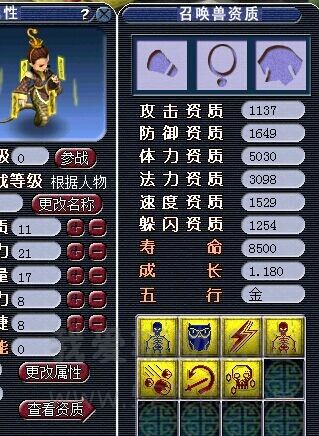 QQͼƬ20141024235513.jpg