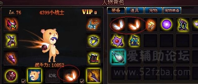 QQͼƬ20141025005256.jpg